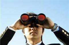 Now is the right time to look forward